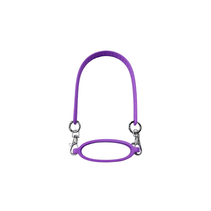 Silicone Cup Carry Strap - A drink bottle carry strap in purple silicone with metal clasps at both ends. Features a logo on the handle.