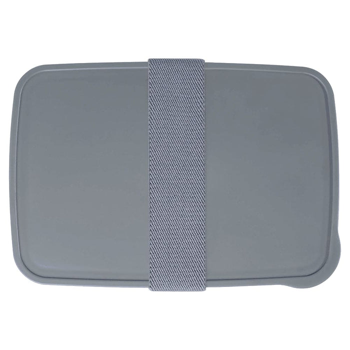Seasons Dovi 800 ml Lunch Box - A grey lunch box with a strap on top, featuring a simple design and a smooth finish. It has a logo.