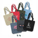California Canvas Tote Bag - Custom Promotional Product