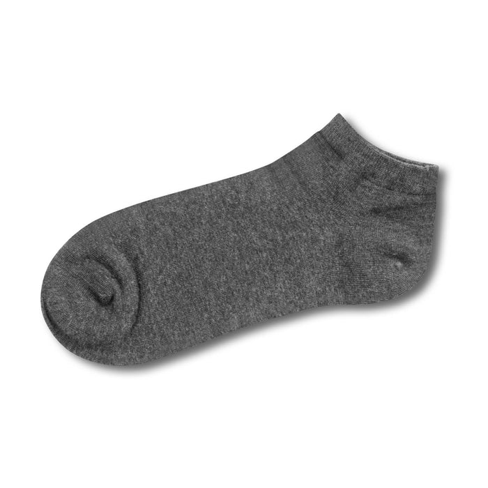 June Ankle Socks - A pair of dark grey ankle socks displayed on a white background, featuring a simple design and seamless cuff.
