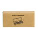 55 in 1 Pocket Screwdriver Tool Set - A brown cardboard box containing a compact 55 in 1 pocket screwdriver tool set with various attachments.