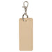 Resi Plus Rectangle Keychain - A rectangular keychain in a beige colour with a silver clip and keyring. Features a smooth texture.