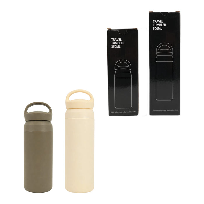 350ML/500ML Double Wall Stainless Steel Drink Bottle with Handle - A drink bottle set featuring a dark green and a cream-coloured double wall stainless steel design, each with a handle.