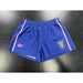 250gsm Poly Spandex Pro Rugby Shorts - Custom Promotional Product