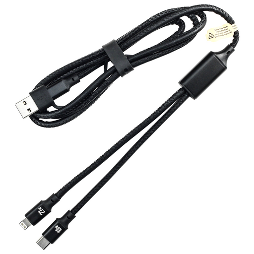 120cm 4 in 1 Fast Charging Data Transfer Cable - Custom Promotional Product