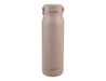 Oasis Sorrento 900ml Vacuum Sipper Bottle - A drink bottle featuring a matte beige finish, with a secure lid and branding logo.