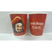 Custom Printed Stadium Festival 12oz (355ml) Double Wall Custom Paper Cups - Custom Promotional Product