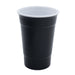 Double Wall Party Cup - Custom Promotional Product