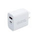 Tebogo 20W fast charge adapter - Custom Promotional Product