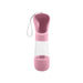 Pet Water Bottle with Food Container - A pink drink bottle with a built-in food container and a matching strap. It features a logo on the side.