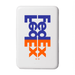 The Mason Wireless Charging Powerbank 5000mAh - A white wireless charging powerbank featuring a logo in purple and orange.
