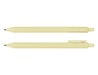 Virgo Ball Point Pen - A yellow ballpoint pen displayed from two angles, featuring a sleek design and a clip for attachment.