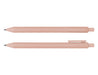 Virgo Ball Point Pen - A set of two Virgo ballpoint pens in soft pink, featuring a sleek design and a clip for easy carrying.