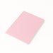 A5 Thin PU Cover Notebook - A5 thin notebook with a smooth pink PU cover, featuring a white edge and a minimalist design.